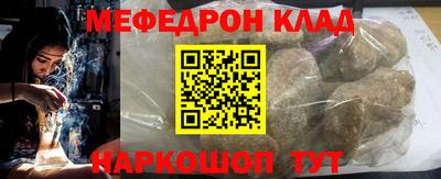 каннабис Изобильный