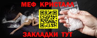 гашик Ирбит