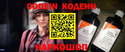 гашик Ирбит