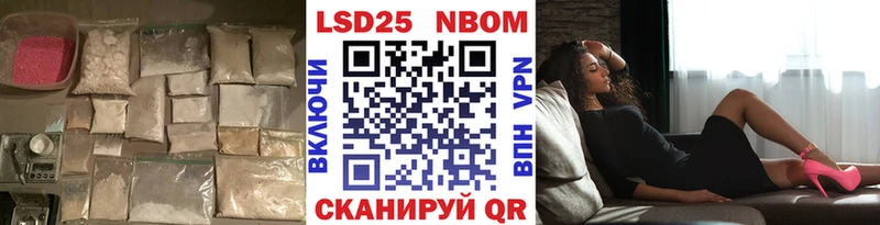 Лсд 25 экстази кислота  Кольчугино 