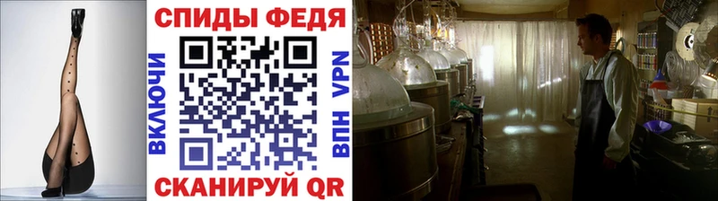 Первитин пудра  площадка наркотические препараты  Кольчугино 